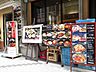 周辺：【韓国料理オッパ】地元では有名な韓国料理の美味しいお店♪定番のチヂミやビビンバも美味しいですが、ホルモン鍋は特におすすめです♪ 660m