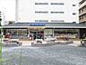 周辺：【ミニストップ名古屋ガーデン埠頭店】名古屋港すぐ。ソフトクリームやパフェ、店内調理の揚げ物などおすすめ。（電子マネー利用可　ＡＴＭあり）WAONポイントサービスあり。 200m