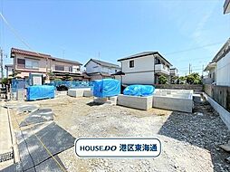 港区福田2丁目 全2棟 B号棟 新築一戸建