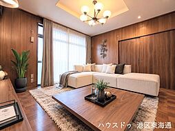 港区川間町2丁目 中古一戸建て