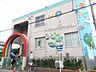 周辺：【港北幼稚園】明るく、正しく、伸びやかな、がんばり強い子に育つように、園長はじめ職員が心ひとつになって心のかよった暖かい指導を心がけ。全て給食の幼稚園です。週に1回は手づくりのおやつを食べます…