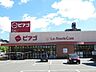 周辺：【ピアゴ　ラフーズコア正保店】営業時間9：00〜21：00　駐車場あり。品数も豊富で、生鮮食品が新鮮で美味しいです。店内にはパン屋さんがあり、イートインスペースも用意されています。 450m