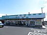 周辺：ナフコ不二屋当知店【ナフコ不二屋当知店】営業時間/9：30～20：00　大型の駐車場があります。新鮮な野菜やお肉がそろっています。お肉はお買い求めやすくおススメです。惣菜コーナーのやきそばもおいし…