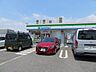 周辺：ファミリーマート西福田二丁目店ファミチキやアメリカンドッグなどの店内調理の食べ物や本格珈琲がおすすめ。スローガンは「Fun＆Fresh」。驚きやワクワク感を与えるべく、商品改革に取り組んでいる…