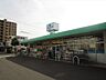 周辺：ドラッグスギヤマ　南陽店　【営業時間】10：00～21：00　毎週日曜日/毎月10日・20日・30日はポイント2倍デー 220m