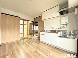五番町住宅D棟
