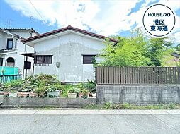 港区多加良浦町4丁目 建築条件なし売土地