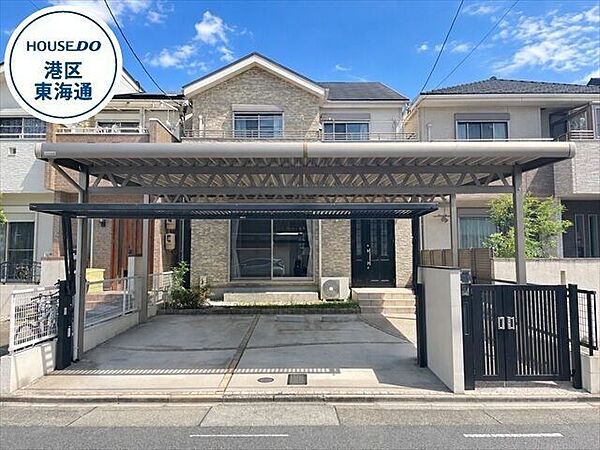 外観を拡大表示