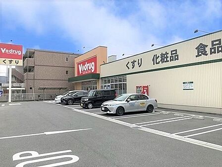 Vドラッグ熱田六番店 営業時間9:00〜21:00◆電話番号 052-228-0802◆FAX番号 052-228-0803 570m