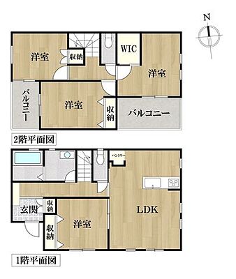 間取り 港区秋葉1丁目 中古一戸建て