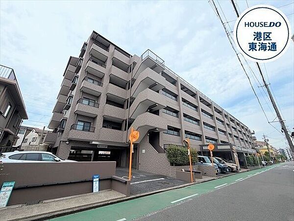 外観を拡大表示
