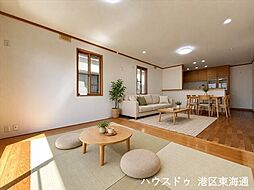 港区幸町3丁目 中古一戸建て