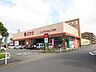 周辺：ピアゴ ラ フーズコア神野店【ピアゴ ラ フーズコア神野店】営業時間　9：00〜21：00　駐車場　61台名古屋市営地下鉄名港線日比野駅より徒歩10分。 410m