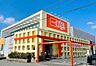 周辺：ザ・ビッグエクスプレス 南陽店【直営売場営業時間　7:00～21:00定休日　なし(年中無休)駐車場　あり(60台)ポイントカード　有り駐車場が広く、車での買い物もスムーズにできる 800m
