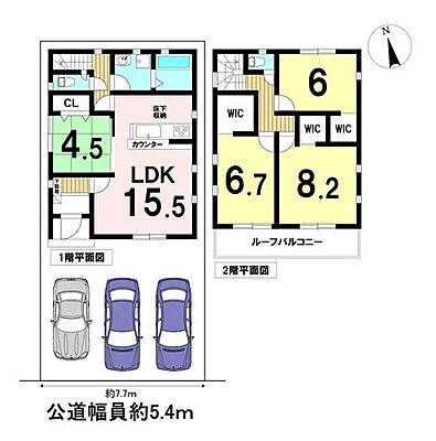 間取り 港区惟信町2丁目 中古一戸建て
