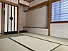 和室：客間としても、普段使いの部屋としてもお使いいただける便利な和室です！