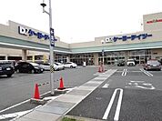 ケーヨーデイツー 稲沢店　営業時間　9時30分〜20時00分。プライベートブランド商品もあります。衣類店やスーパーなどが同じ敷地にあり、一度に用事が済ませれるので便利です。 370m