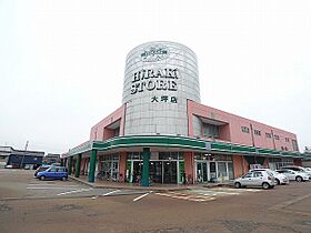 フルット 102 ｜ 富山県高岡市あわら町15番10号（賃貸アパート1LDK・1階・46.35㎡） その20