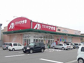 ミラノVI　A 104 ｜ 富山県高岡市内免３丁目4番3号（賃貸アパート1LDK・1階・41.15㎡） その19