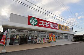 コーポ上堀 205 ｜ 富山県富山市上堀南町10（賃貸アパート1K・2階・28.14㎡） その25