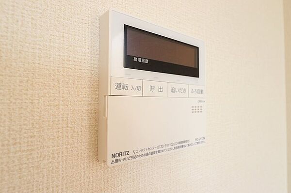 リジュール　オオタC 216｜富山県富山市太田(賃貸アパート2LDK・2階・50.81㎡)の写真 その10