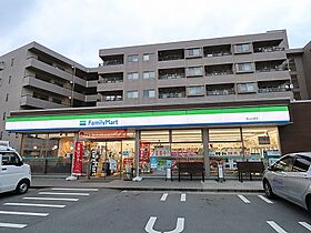 Point　Base B ｜ 富山県富山市山室66-23（賃貸テラスハウス1LDK・--・50.99㎡） その20