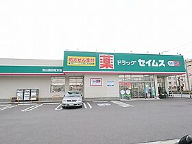 グリーン・ライト 102 ｜ 富山県富山市花園町４丁目1番28（賃貸アパート1LDK・1階・41.22㎡） その18