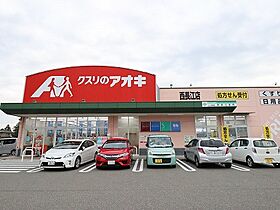 AXIS石金 208 ｜ 富山県富山市石金２丁目6-23（賃貸マンション1K・2階・19.44㎡） その23