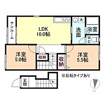 Canadian大泉　A棟 201 ｜ 富山県富山市雄山町7-13（賃貸アパート2LDK・1階・49.74㎡） その2