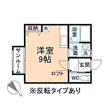 Pastel　Square 205 ｜ 富山県富山市綾田町１丁目2番39（賃貸アパート1R・2階・24.17㎡） その2