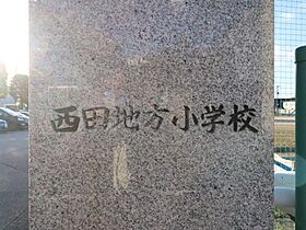 グランピエス 207 ｜ 富山県富山市長柄町１丁目7-1（賃貸マンション1K・2階・29.59㎡） その11