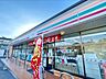 周辺：セブンイレブン大村須田ノ木町店 徒歩9分。 690m