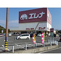 アルペジオ久原　A棟  ｜ 長崎県大村市久原１丁目（賃貸アパート1LDK・1階・41.95㎡） その18