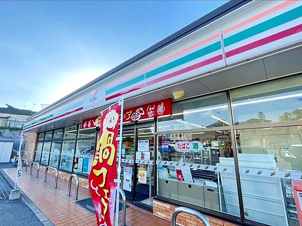 画像25:セブンイレブン大村須田ノ木町店 徒歩8分。 610m