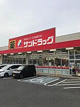 ハルブラッサム富の原　A棟  ｜ 長崎県大村市富の原１丁目（賃貸アパート3LDK・2階・68.45㎡） その21