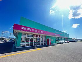 ブランシュ杭出津  ｜ 長崎県大村市杭出津３丁目（賃貸アパート1R・2階・21.94㎡） その25