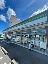 ＩＫＤ　Ｆ・Ｇ  ｜ 長崎県大村市杭出津２丁目（賃貸アパート1LDK・2階・31.20㎡） その26