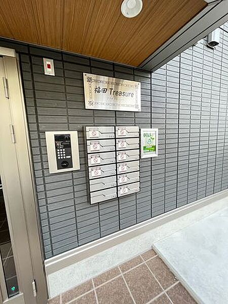 福田treasure