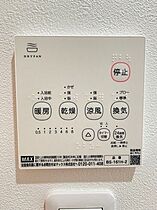 フェリーチェ杭出津  ｜ 長崎県大村市杭出津１丁目（賃貸アパート1LDK・2階・45.54㎡） その24