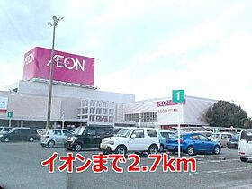 エクセデール　I  ｜ 長崎県大村市徳泉川内町（賃貸アパート1LDK・1階・45.82㎡） その16