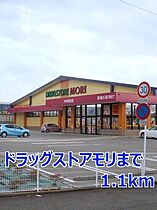 サンリット古町  ｜ 長崎県大村市古町２丁目（賃貸アパート1LDK・2階・46.09㎡） その16