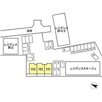 レジデンスカサージュ  ｜ 長崎県大村市原口町（賃貸アパート1LDK・2階・48.23㎡） その6