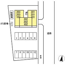 イストワールFIV  ｜ 長崎県大村市今津町（賃貸アパート1LDK・2階・45.01㎡） その6