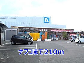 エスポワール壱番館  ｜ 長崎県大村市松並１丁目（賃貸アパート1LDK・1階・46.49㎡） その17