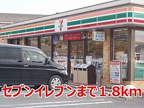 メゾン　秋桜  ｜ 長崎県大村市久原１丁目（賃貸アパート1LDK・2階・40.09㎡） その17