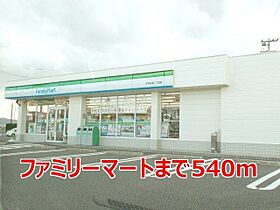 エレガンス　松並  ｜ 長崎県大村市松並２丁目（賃貸アパート1LDK・1階・46.06㎡） その14