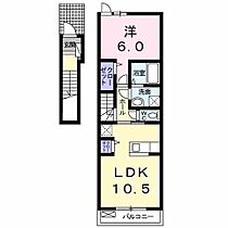 ＹＡＭＡＴＯ　V  ｜ 長崎県大村市協和町（賃貸アパート1LDK・2階・44.97㎡） その2