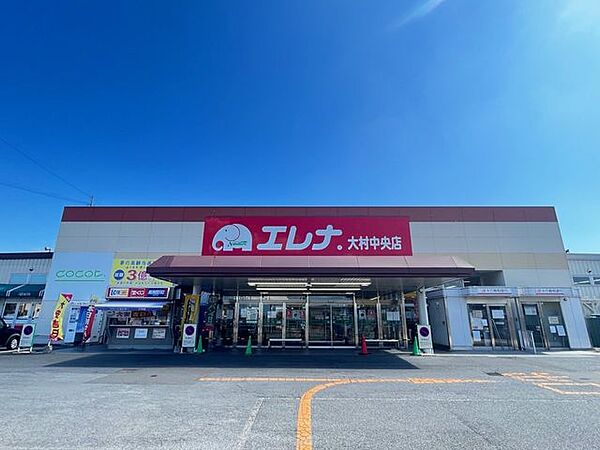 フェリーチェ杭出津
