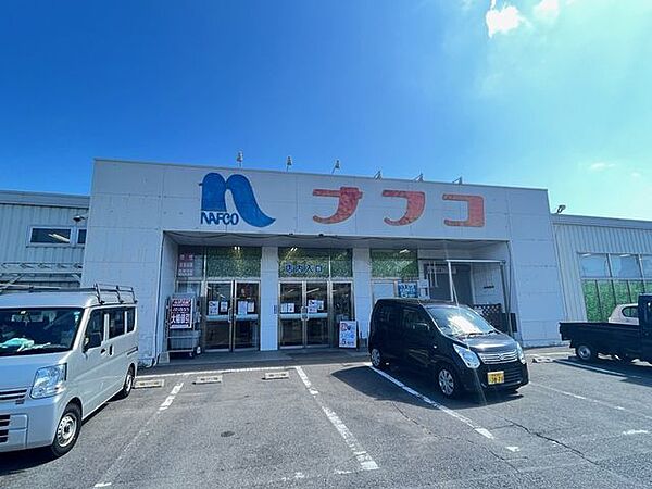 フェリーチェ杭出津