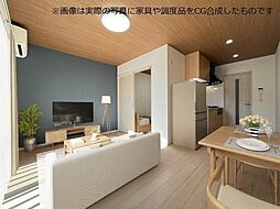 メゾン・ド・リバー中里 1階1LDKのリビング/ダイニング